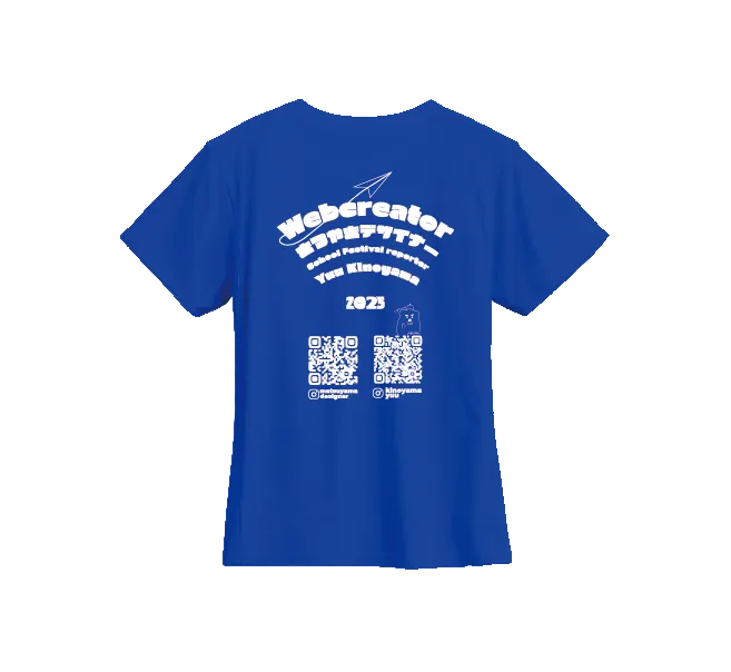 学科Tシャツデザイン